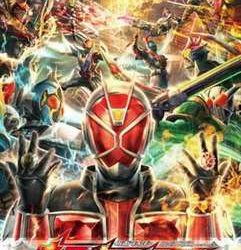 Kamen Rider – Super Climax Heroes | | LoveRoms