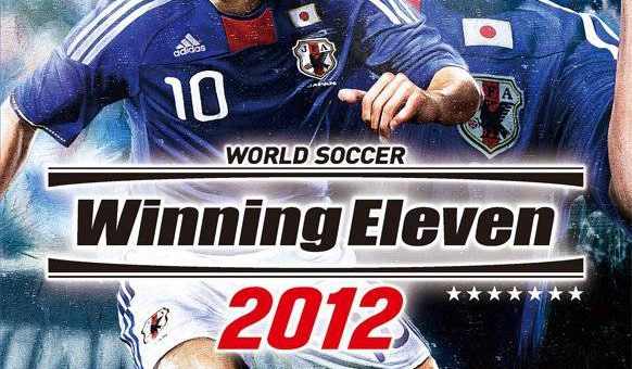 world soccer winning eleven 2014 psp iso