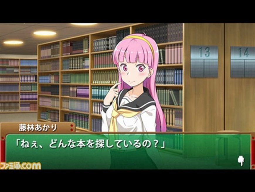 bokuhatomodachigasukunaiportablekiramekischoollifespthe